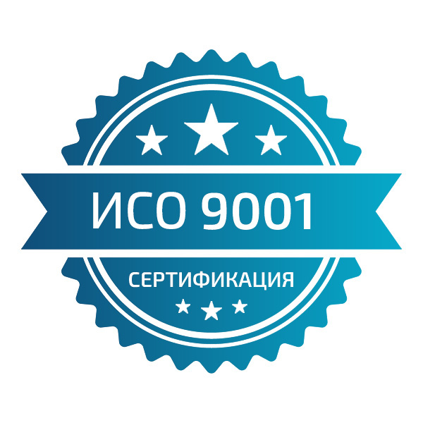 Качество — материалы публикации